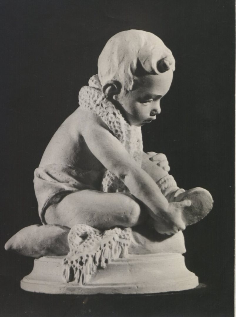 Nadejda Alekseevna Pavlovskaia (1925) - photo 1